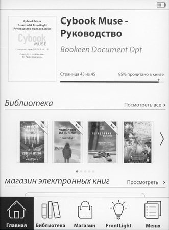 331x450  29 KB. Big one: 677x920  211 KB