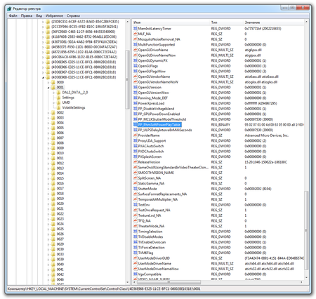 450x426  158 KB. Big one: 1125x1064  183 KB