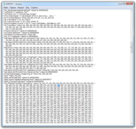450x427  203 KB. Big one: 945x897  92 KB