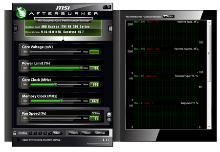450x310  82 KB. Big one: 829x572  143 KB
