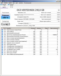 200x248  16 KB. Big one: 680x842  175 KB