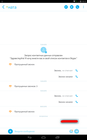 281x450  26 KB. Big one: 800x1280  71 KB