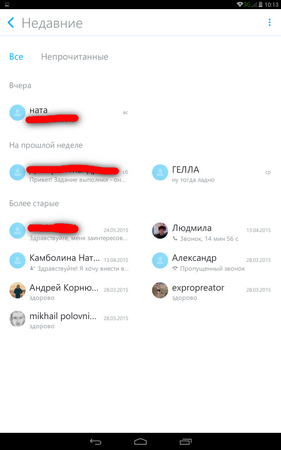 281x450  41 KB. Big one: 800x1280  130 KB