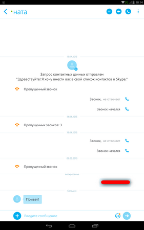 281x450  28 KB. Big one: 800x1280  76 KB