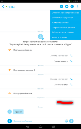 281x450  37 KB. Big one: 800x1280  95 KB