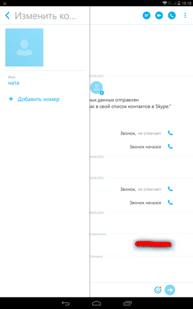 281x450  27 KB. Big one: 800x1280  71 KB