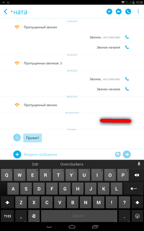 281x450  40 KB. Big one: 800x1280  94 KB