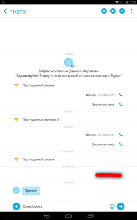 281x450  29 KB. Big one: 800x1280  77 KB