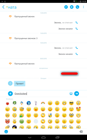 281x450  60 KB. Big one: 800x1280  195 KB