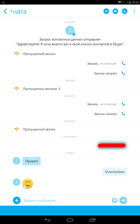 281x450  32 KB. Big one: 800x1280  85 KB