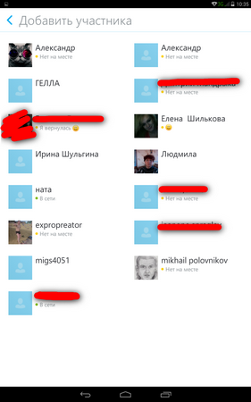 281x450  59 KB. Big one: 800x1280  207 KB