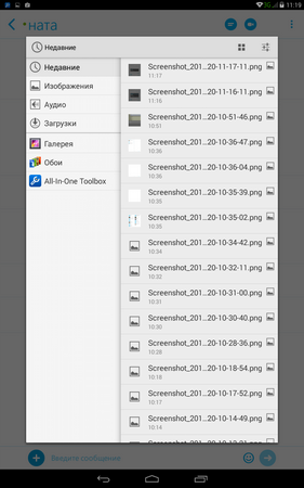 281x450  51 KB. Big one: 800x1280  208 KB