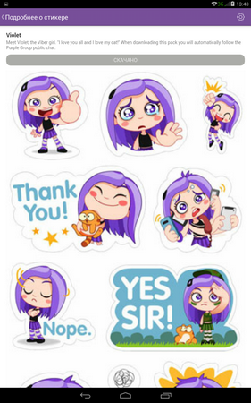 281x450  188 KB. Big one: 800x1280  749 KB