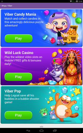 281x450  230 KB. Big one: 800x1280  867 KB