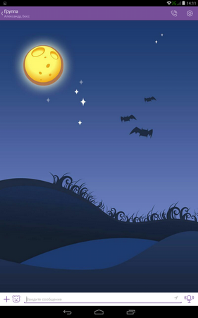 281x450  78 KB. Big one: 800x1280  228 KB