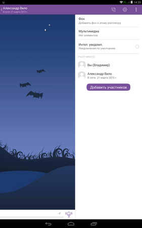 281x450  45 KB. Big one: 800x1280  149 KB