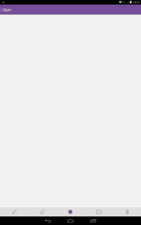 281x450  6 KB. Big one: 800x1280  21 KB