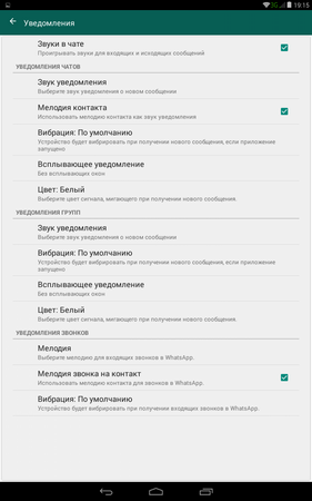 281x450  39 KB. Big one: 800x1280  178 KB