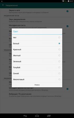 281x450  29 KB. Big one: 800x1280  119 KB
