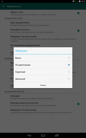281x450  30 KB. Big one: 800x1280  130 KB