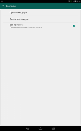 281x450  9 KB. Big one: 800x1280  37 KB