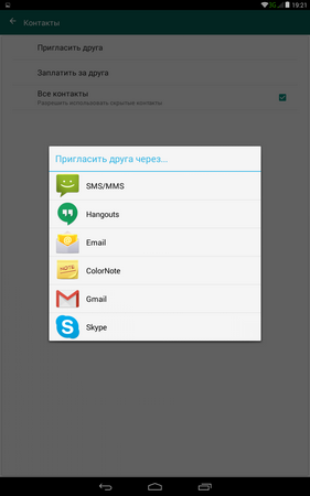 281x450  24 KB. Big one: 800x1280  83 KB