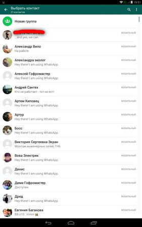 281x450  49 KB. Big one: 800x1280  192 KB
