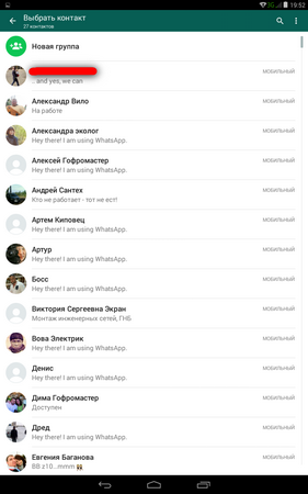 281x450  48 KB. Big one: 800x1280  189 KB