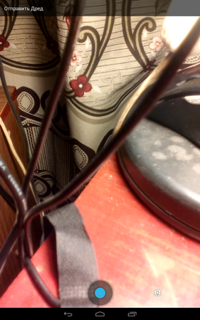 281x450  325 KB. Big one: 800x1280  1128 KB