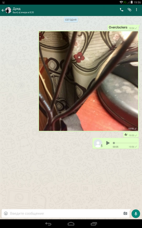 281x450  191 KB. Big one: 800x1280  809 KB