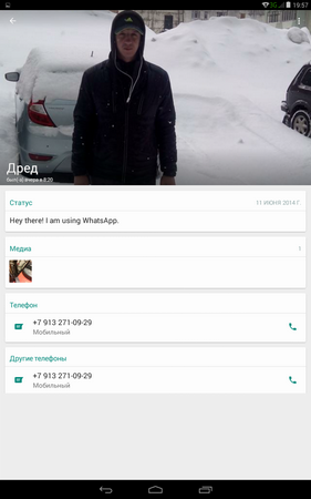 281x450  98 KB. Big one: 800x1280  339 KB