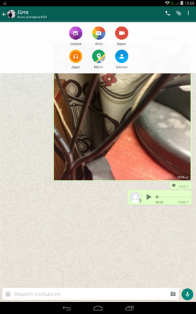 281x450  171 KB. Big one: 800x1280  717 KB