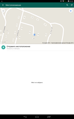 281x450  29 KB. Big one: 800x1280  100 KB