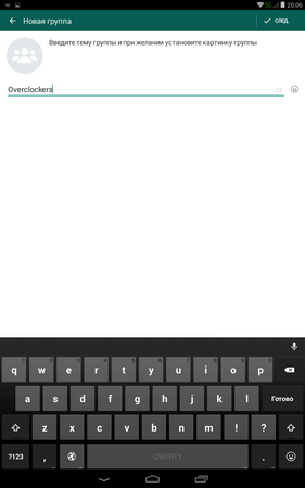 281x450  27 KB. Big one: 800x1280  69 KB