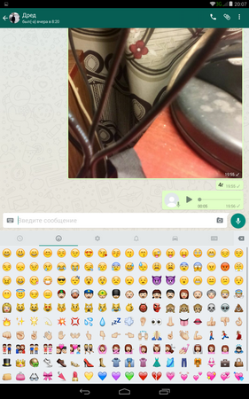 281x450  218 KB. Big one: 800x1280  774 KB