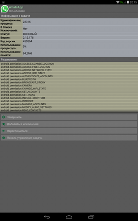 281x450  48 KB. Big one: 800x1280  231 KB