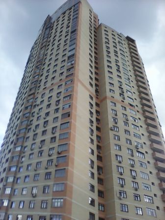 336x448  41 KB. Big one: 1200x1600  289 KB