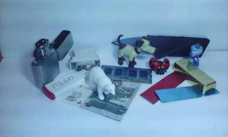 448x269  22 KB. Big one: 1280x768  103 KB