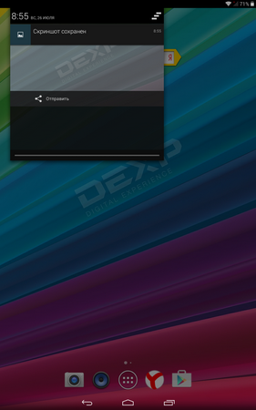 281x450  175 KB. Big one: 800x1280  681 KB