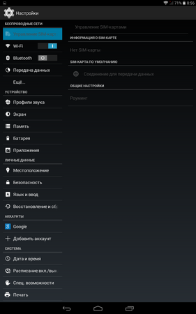 281x450  43 KB. Big one: 800x1280  142 KB