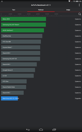 281x450  34 KB. Big one: 800x1280  81 KB