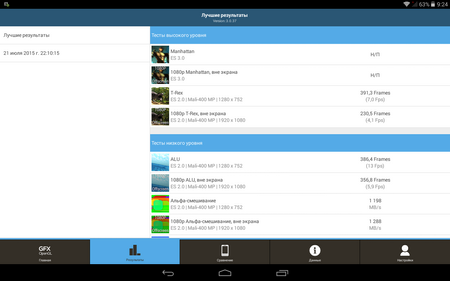 450x281  39 KB. Big one: 1280x800  145 KB