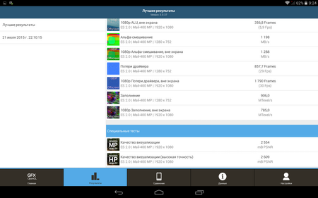 450x281  42 KB. Big one: 1280x800  165 KB