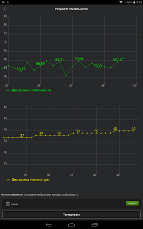 281x450  34 KB. Big one: 800x1280  89 KB