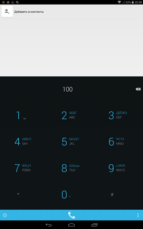 281x450  26 KB. Big one: 800x1280  62 KB