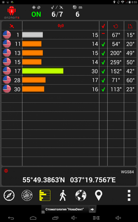 281x450  66 KB. Big one: 800x1280  342 KB