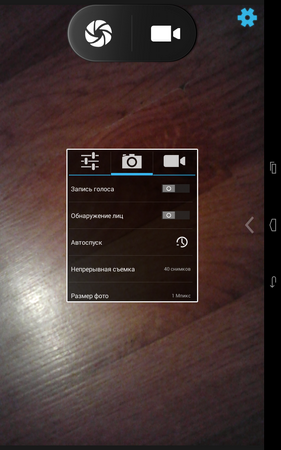 281x450  273 KB. Big one: 800x1280  1007 KB