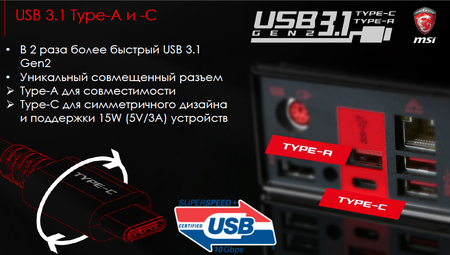 450x255  120 KB. Big one: 992x563  370 KB