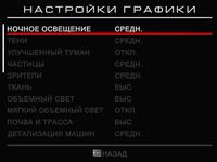 200x150  10 KB. Big one: 313x234  19 KB