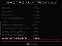 200x150  10 KB. Big one: 309x230  19 KB